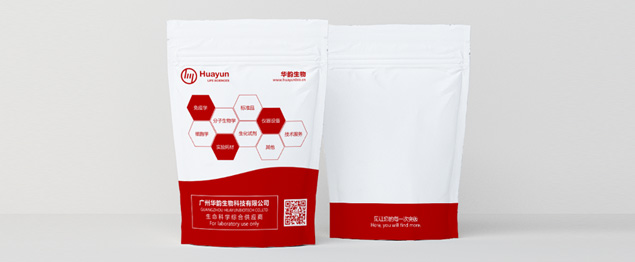 产品包装升级